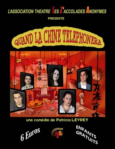 Affiche Quand la chine téléphonera