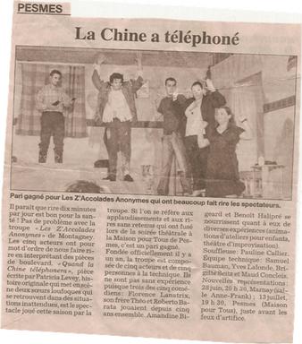Cliquez pour agrandir l'image Cliquez pour agrandir l'image